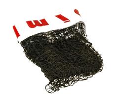 Net til Bimbi Mini Tennissæt