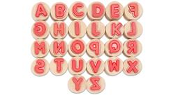 ABC træstempler 