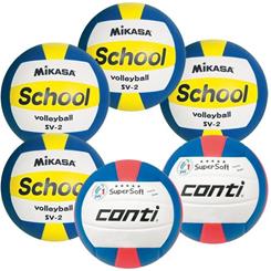 Volleybolde SCHOOL | Sparepakke